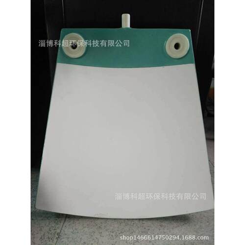供应陶瓷过滤板陶瓷过滤机用陶瓷板电厂脱水板脱水机