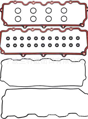 2003-2010FordF250F350F450F550E350E4506.0LVS50691R