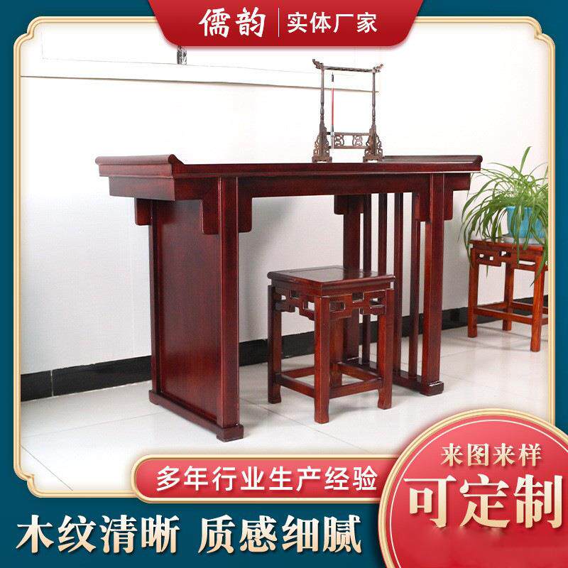 学生书法桌国学桌培训课桌椅国学堂桌椅书法桌书画桌实木课桌