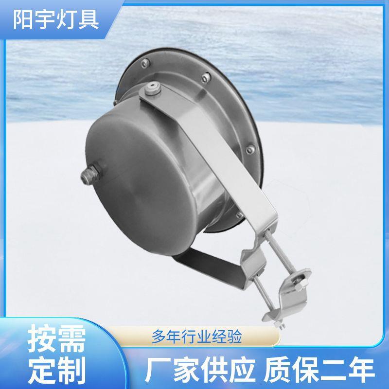全不锈钢LED水池灯喷泉灯壳5B215-06供应水下灯广州重庆