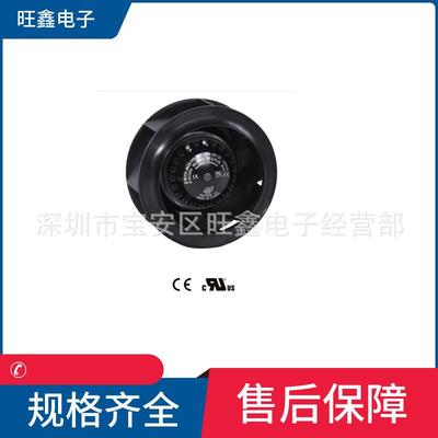 玄亚BA1V175-95T-FPA-B1-2CAC115V0.43/0.61A后倾式离心风机