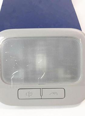 928804H100TX适用于室内顶灯阅读灯iMaxi800H1Starex