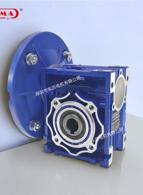 FEMA菲玛减速机NMRV040MADEINITALY中空蜗轮蜗杆齿箱wormgear
