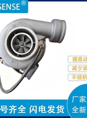 销售涡轮增压器及配件WS2B31704904253845KZ
