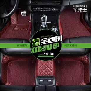 奔驰glk300脚垫奔驰s350脚垫ml350e260c200c180专用全包围