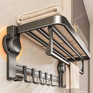 吸盘毛巾架卫生间免打孔浴巾架子浴室置物架一体收纳挂钩挂杆