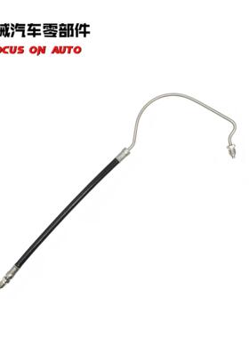 3853857适用于沃尔沃Penta液压软管升降缸