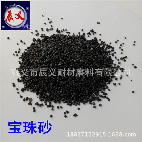 防火耐磨涂料用200目宝珠粉干燥速度快宝珠粉润湿性和粘附性强