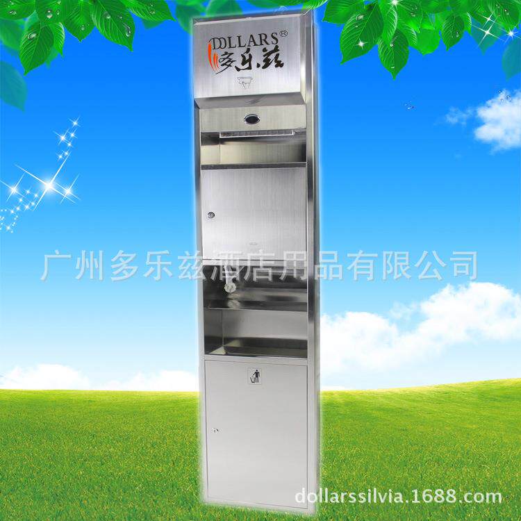 新款感应出纸器出纸机垃圾桶垃圾箱二合一组合柜感应卷纸器组合