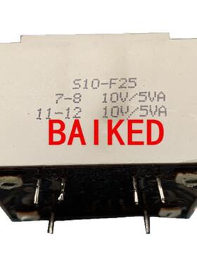 T70/BBingZiS10-F25输入380V双输出10V5VA10VA兵字变压器