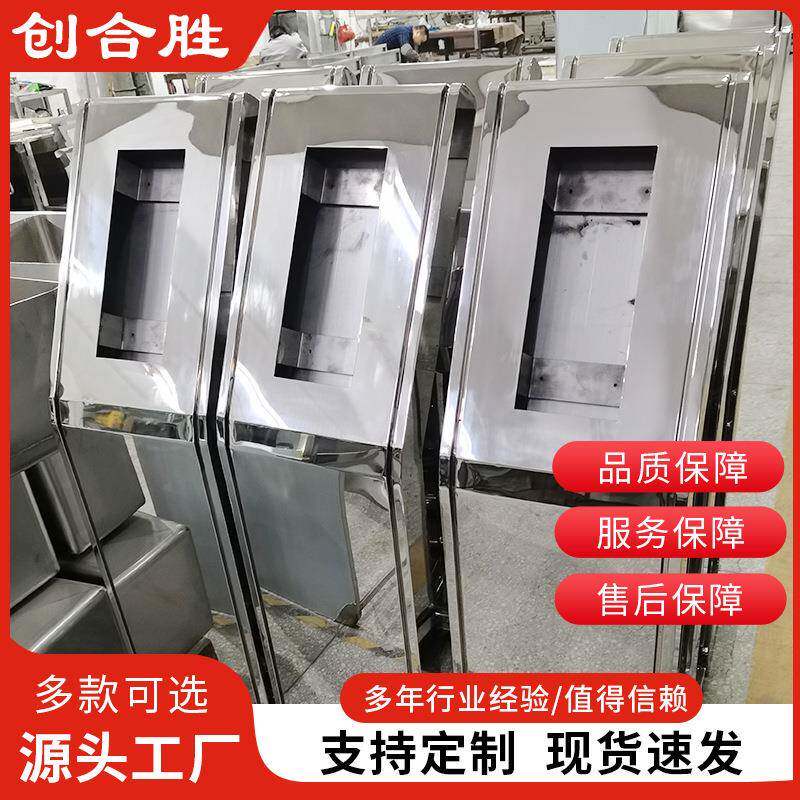 门口立柱机室外门禁底盒楼宇对讲门口机立柱可视门铃加工外壳