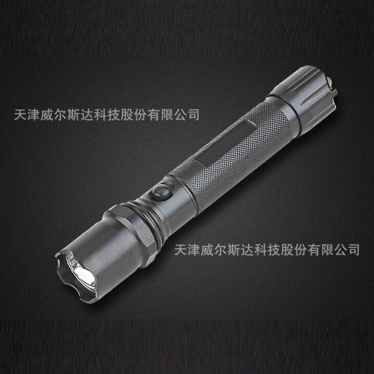 浙江正辉照明CHHI正辉假一罚十磁吸式巡检灯管(LED工作棒)CX