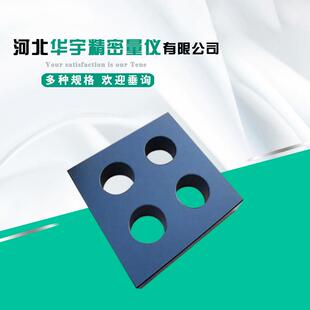 大理石方尺花岗岩方规检验四方尺双面四面精度机床调试方尺