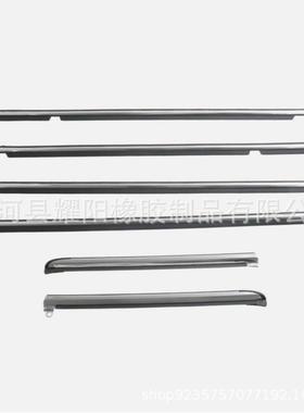 75711-6008075721-6008075660-6007075670-60070