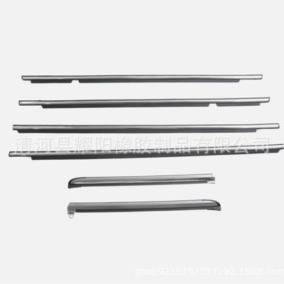 75711-6008075721-6008075660-6007075670-60070