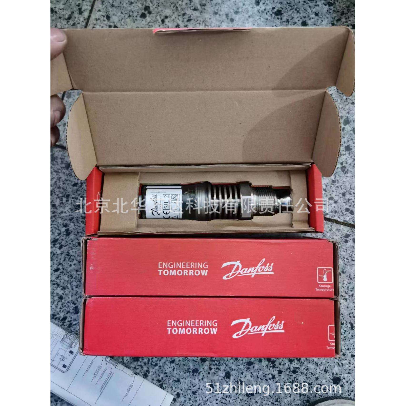 Danfos液位开关LLS4000/LLS4000U工业制冷控制原件048H6004