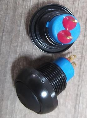 APEM自复位非自锁IP67防水按钮开关IPR3SAD2GLM