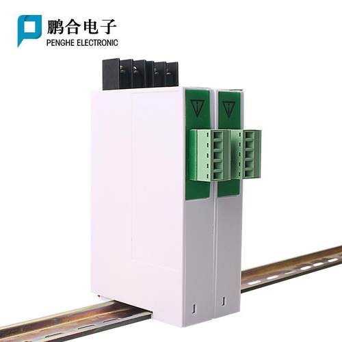 BS41(CD194I-7B0)220V交流电流变送器0-5A输入4-20MA输出