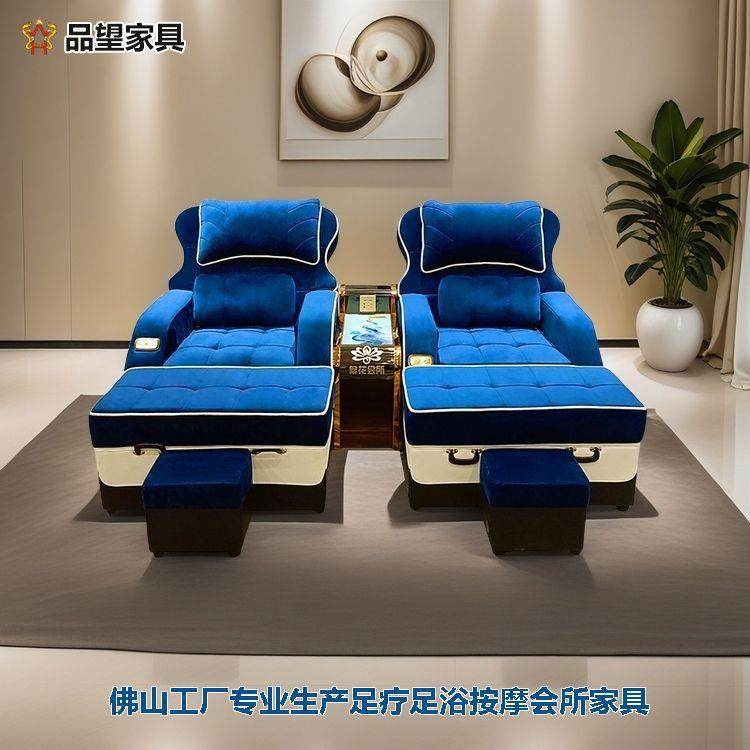 K歌沙发足疗足浴店采耳按摩沙发床电动功能足疗足浴沙发,纺织面料/辅料/配套,纺织机械配件,淘宝优惠券,粉丝福利购,淘宝优惠卷