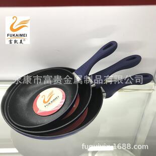 仿压铸铝制煎盘套装铝制不粘平底锅轻烟少油耐用电磁炉适用