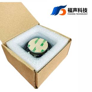 50MM震动体感喇叭4欧50W大功率低音炮声传导共振喇叭用于按摩椅