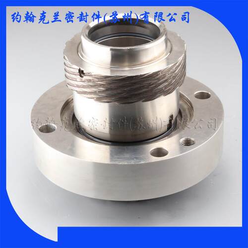 供应SQ300-670电厂前置泵机械密封汽泵机械密封件