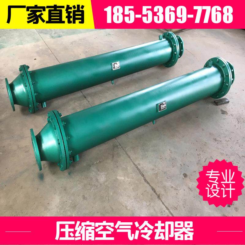 压缩空气冷却器不易结垢方便清洗结构紧凑占地面积小热交换效率