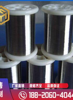 奉铭供应GH3030高温合金线GH3030镍铬合金线GH3030线