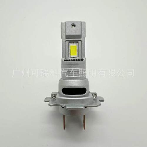 电商爆品LED车灯H712V直插式汽车前大灯超亮聚光无损安装