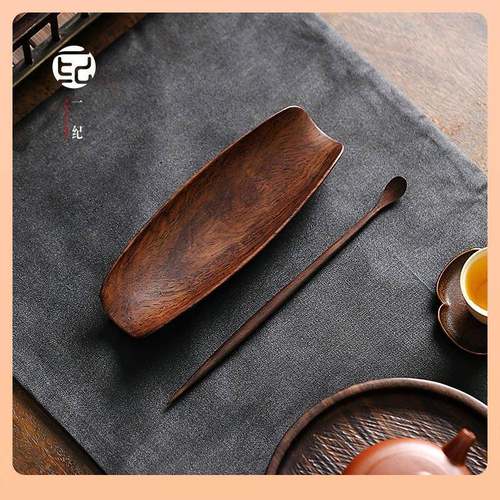◘手工黑檀木茶则二件套实木赏茶荷茶碟六君子茶具茶道配件茶勺