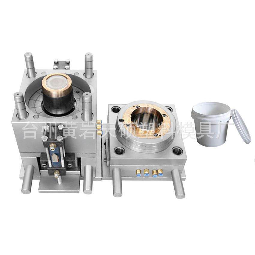 日化桶模具加工水膏漆油漆桶模具加工油漆桶盖子模具加工
