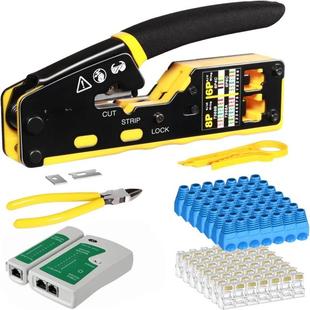 五金工具组合家用套装钳子网线钳RJ45通孔水晶头剥线器