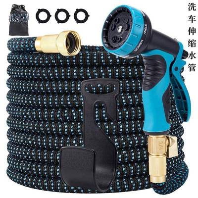 C热销hose3倍伸缩水管花园浇花软管多功能家用高压洗车水枪