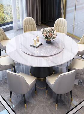 奢光板圆桌酒店饭店岩大圆桌电磁炉UBV轻带转亮盘餐桌圆形餐桌椅