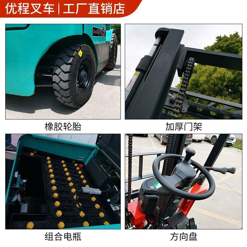 四轮座驾式全电动堆高车