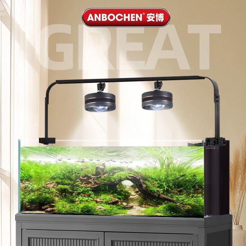 安博鱼缸专用龙门架筒灯图片