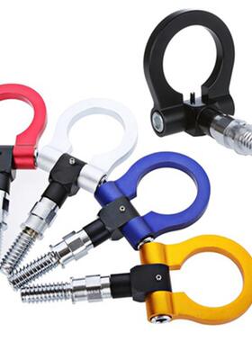 适用3于宝5马341F系列3系4系5Z系7系XXX64专用拖车钩牵引钩