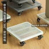 带铁刹万向轮静音轮移动花盆托盘艺加特大号GAS正方厚形底车座带