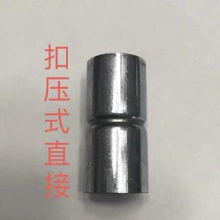 KBG镀锌JDG锁母直接SC接头线管jdg直通穿线管20配件