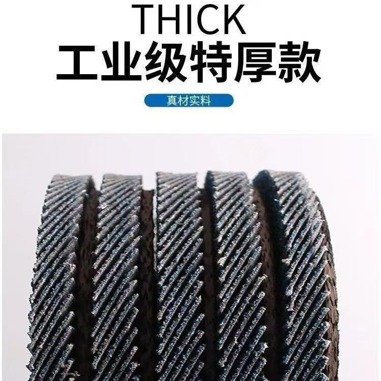 平面砂布轮打磨百叶片特