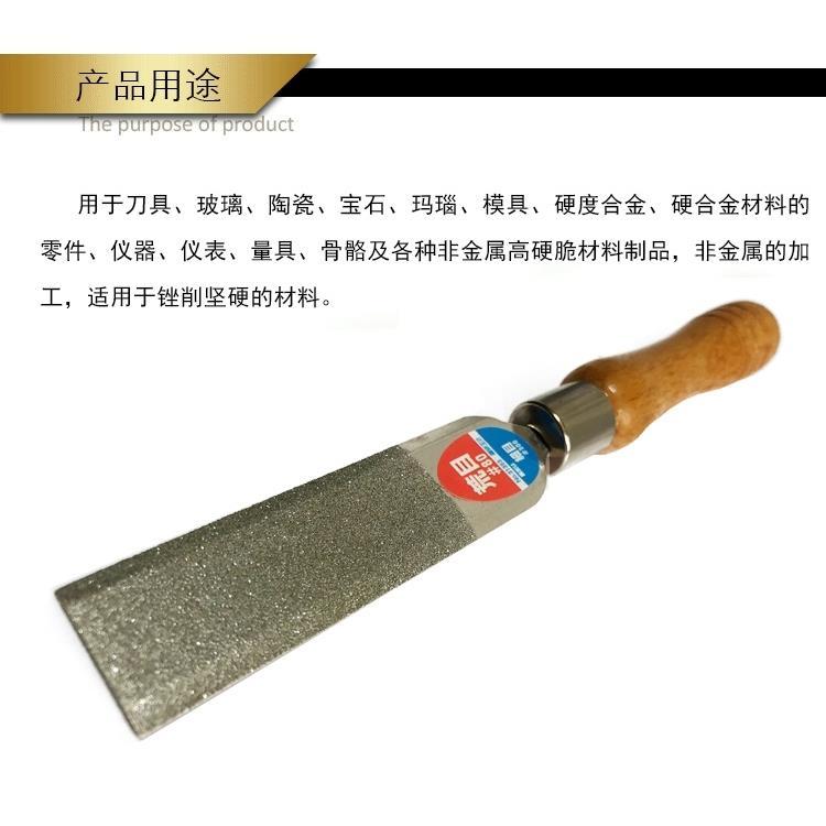 日本进口金刚锉磨锯齿磨淬火挫超硬陶瓷锉金钢砂菱形挫平锉扁挫刀