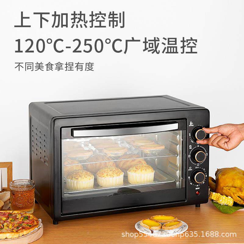电烤箱大KB-48T容炉量多能电烤4L8全自动家用烘烤箱蛋挞动披萨蛋