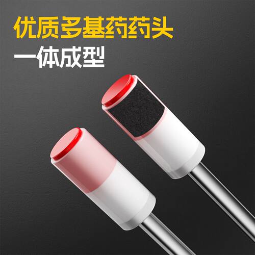迷你炮钉枪钉子吊顶神器专用一体射钉炮钉弹钢钉螺纹钉管卡消防钉
