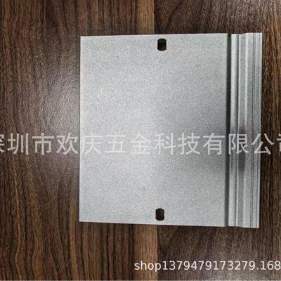 控制柜导源轨导电箱有电柜安装轨按客户要铝合金型材导轨