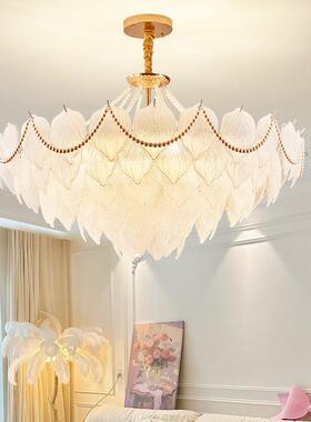 法式奶油叶风吊灯轻465奢羽毛树珍珠网创大气后现代客意厅红卧室