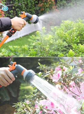 洗车水枪水管高喷头套压装园艺49021家用软管收车纳架枪洗机洒水