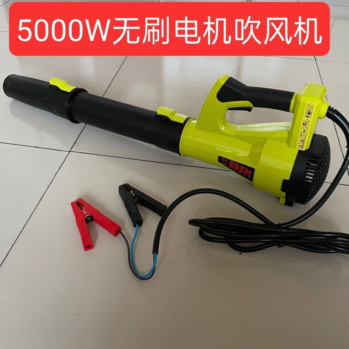 车用吹风机大功率吹风机车载鼓风机吹尘枪吹灰强力大风力农用