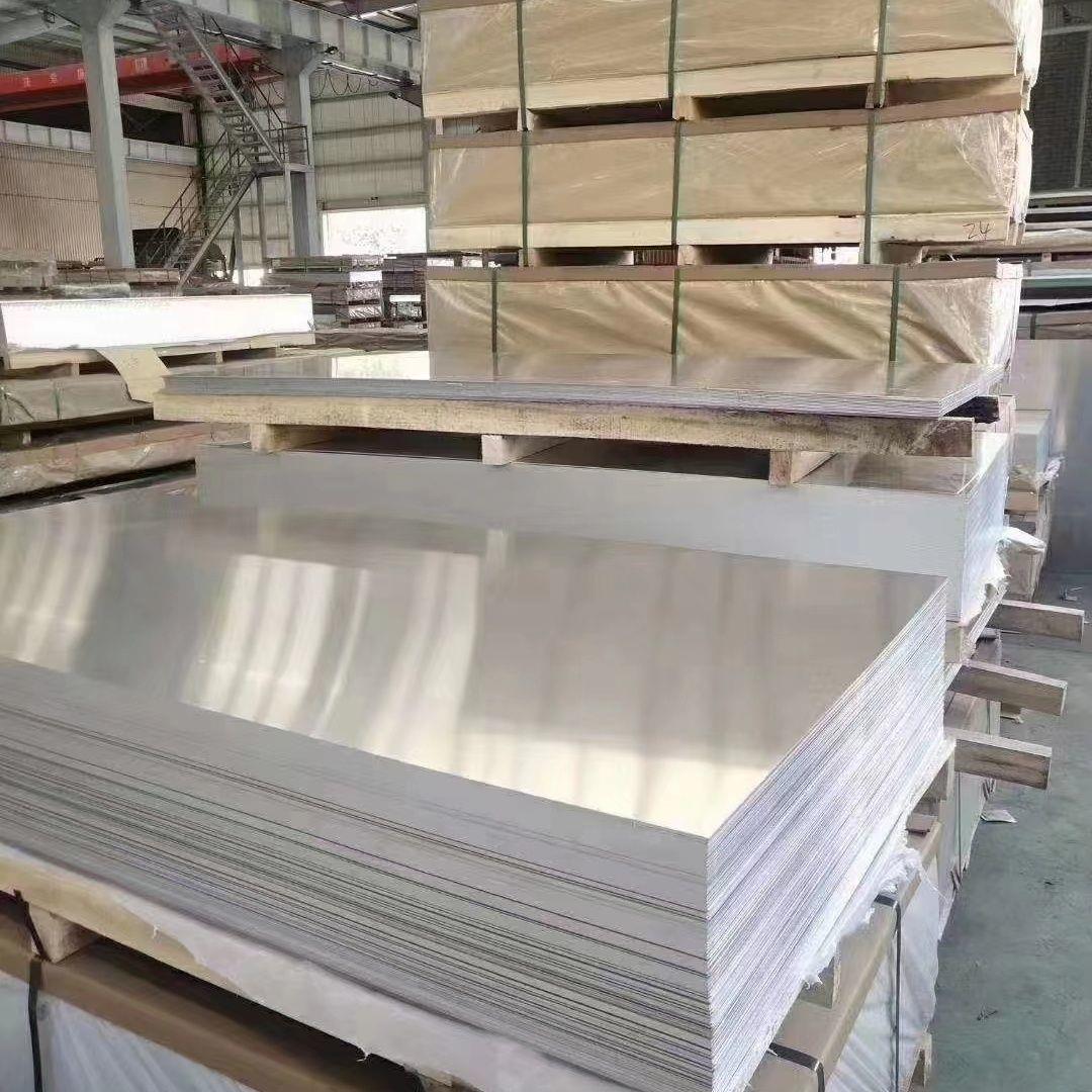 铝片 纯铝0.8mm -5.0mm平面板铝合金板纯铝合广告牌散热单板铝皮