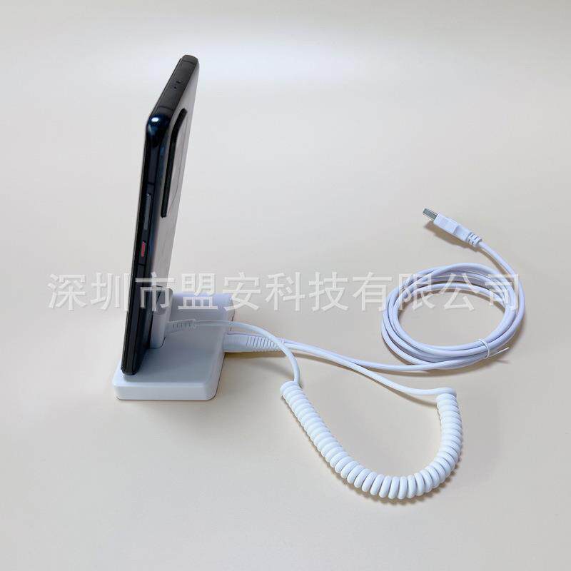 手机防盗报警器现场告警机柜台展示防盗支架锁充电拔线报警器