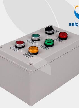 SP-1525-A006室外电气控制按钮盒 防水开关接线盒 6位机旁按钮盒